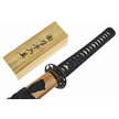 CCN-03287 - Closeout Bamboo Damascus Katana (1pc)