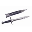 CCN-08720 - Closeout Ring Keeper Dagger (1pc)