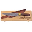 CCN-114088 - Hen & Rooster Coffin Damascus (1