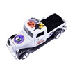 CCN-115394 - Boo Mobile (1pc)