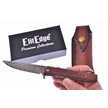 CCN-115588 - Elite Damascus Spike (1pc)