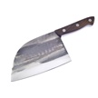 CCN-F017 - Serbian Chef Knife (1pc)