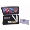 FWD-002TP24 - Frostwood Designs 2024 Presidential Trapper